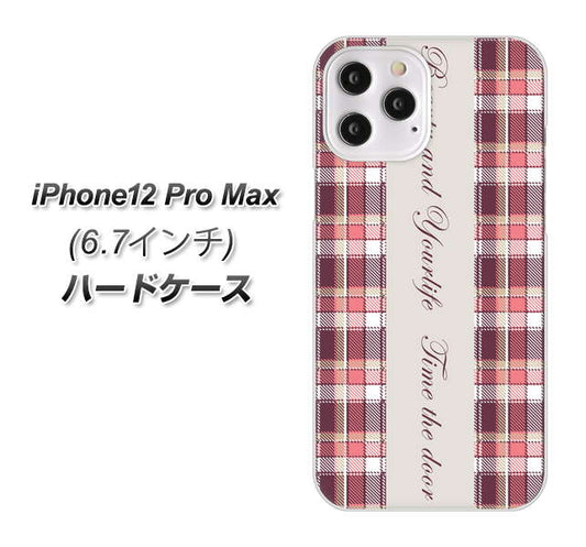iPhone12 Pro Max 高画質仕上げ 背面印刷 ハードケース【518 チェック柄besuty】