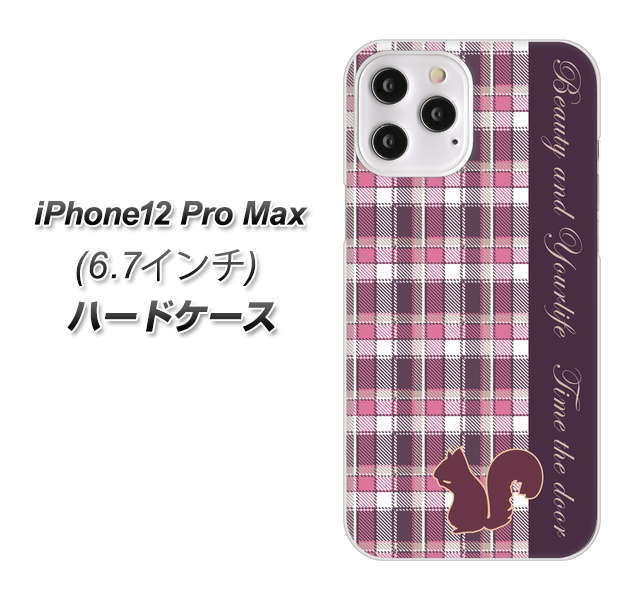 iPhone12 Pro Max 高画質仕上げ 背面印刷 ハードケース【519 チェック柄にリス】