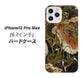 iPhone12 Pro Max 高画質仕上げ 背面印刷 ハードケース 【558 いかずちを纏う龍】