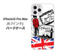 iPhone12 Pro Max 高画質仕上げ 背面印刷 ハードケース【574 ＬＯＮＤＯＮ】