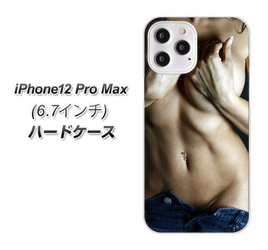iPhone12 Pro Max 高画質仕上げ 背面印刷 ハードケース 【602 ボディライン】