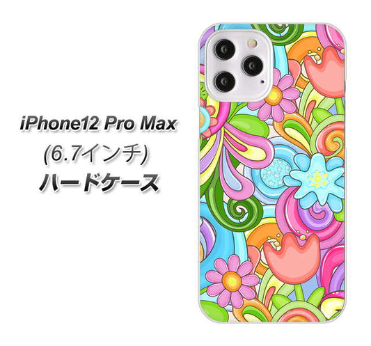 iPhone12 Pro Max 高画質仕上げ 背面印刷 ハードケース 【713 ミラクルフラワー】
