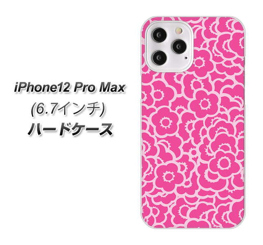 iPhone12 Pro Max 高画質仕上げ 背面印刷 ハードケース 【716 ピンクフラワー】