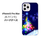 iPhone12 Pro Max 高画質仕上げ 背面印刷 ハードケース【720 白銀のクリスマスツリー】