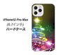 iPhone12 Pro Max 高画質仕上げ 背面印刷 ハードケース【722 レインボークリスマス】