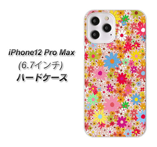 iPhone12 Pro Max 高画質仕上げ 背面印刷 ハードケース【746 花畑A】