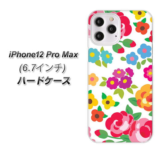 iPhone12 Pro Max 高画質仕上げ 背面印刷 ハードケース 【776 5月のフラワーガーデン】