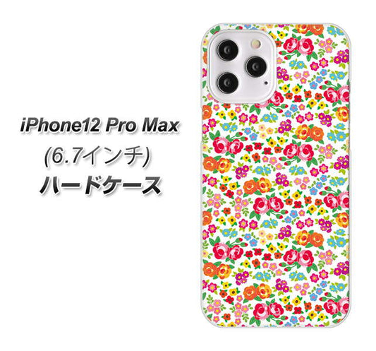 iPhone12 Pro Max 高画質仕上げ 背面印刷 ハードケース【777 マイクロリバティプリントWH】