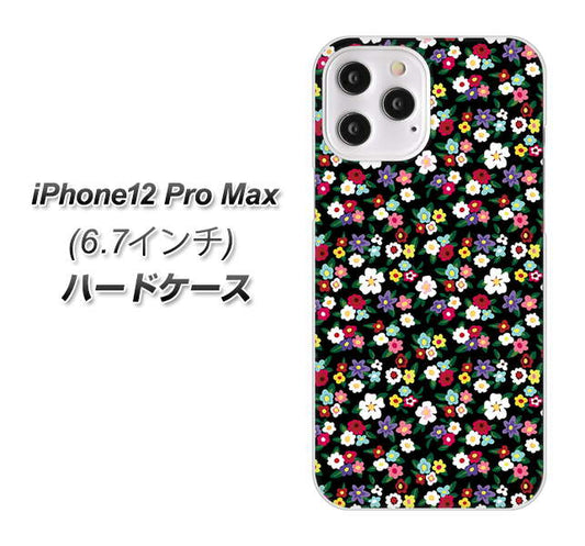 iPhone12 Pro Max 高画質仕上げ 背面印刷 ハードケース【778 マイクロリバティプリントBK】