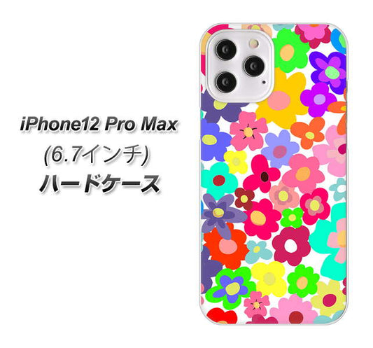 iPhone12 Pro Max 高画質仕上げ 背面印刷 ハードケース【782 春のルーズフラワーWH】