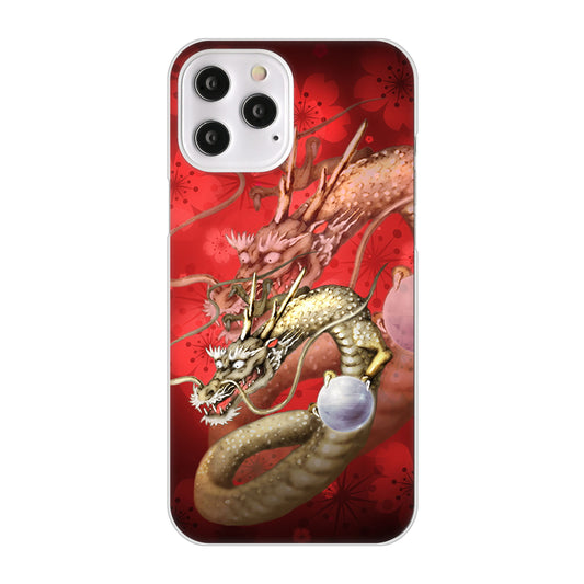iPhone12 Pro Max 高画質仕上げ 背面印刷 ハードケース 龍