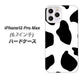 iPhone12 Pro Max 高画質仕上げ 背面印刷 ハードケース【1069 ダルメシアンBig】