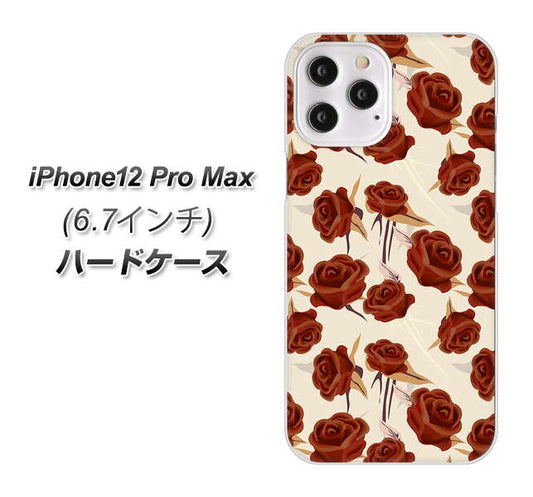 iPhone12 Pro Max 高画質仕上げ 背面印刷 ハードケース 【1157 クラシックローズ】