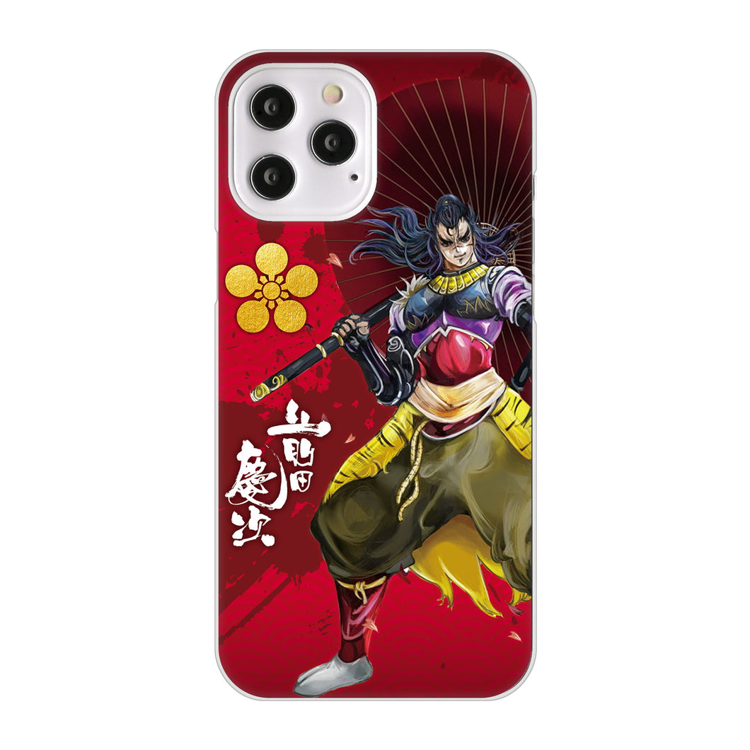 iPhone12 Pro Max 高画質仕上げ 背面印刷 ハードケース 家紋