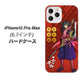 iPhone12 Pro Max 高画質仕上げ 背面印刷 ハードケース【AB807 真田幸村 イラストと家紋】