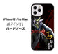 iPhone12 Pro Max 高画質仕上げ 背面印刷 ハードケース【AB809 伊達政宗 イラストと花押】