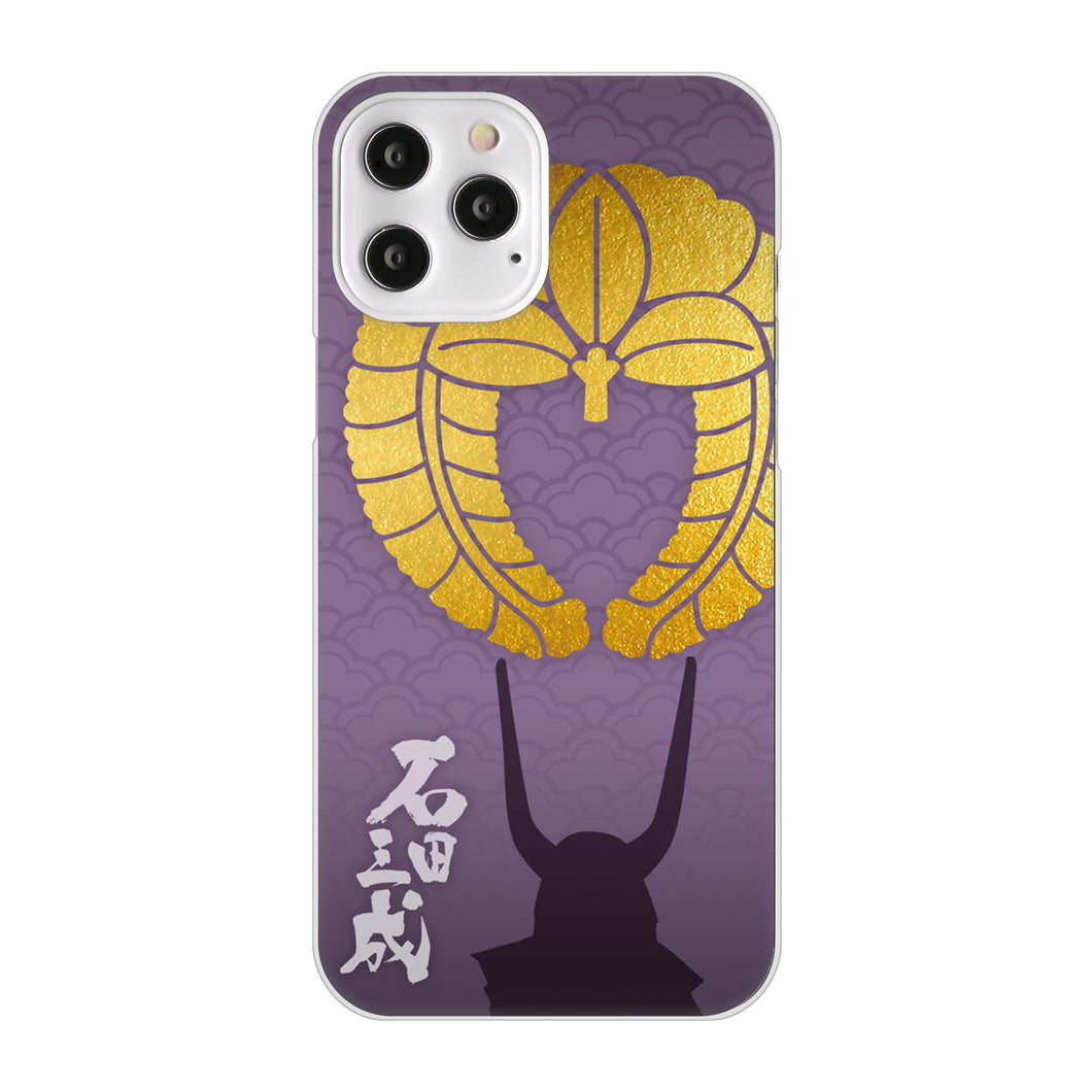 iPhone12 Pro Max 高画質仕上げ 背面印刷 ハードケース 家紋