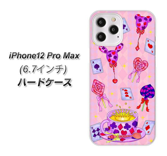 iPhone12 Pro Max 高画質仕上げ 背面印刷 ハードケース【AG817 トランプティー（ピンク）】