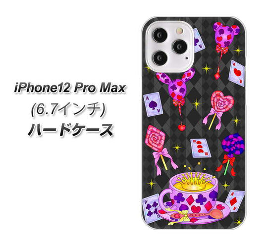 iPhone12 Pro Max 高画質仕上げ 背面印刷 ハードケース【AG818 トランプティー（黒）】