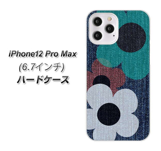 iPhone12 Pro Max 高画質仕上げ 背面印刷 ハードケース 【EK869 ルーズフラワーinデニム風】