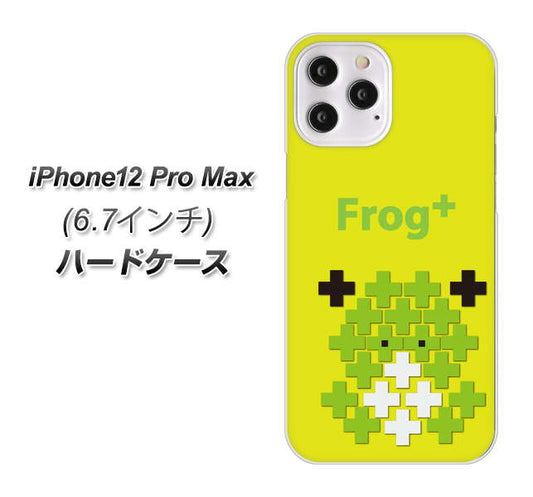 iPhone12 Pro Max 高画質仕上げ 背面印刷 ハードケース【IA806  Frog＋】