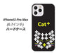 iPhone12 Pro Max 高画質仕上げ 背面印刷 ハードケース【IA807  Cat＋】
