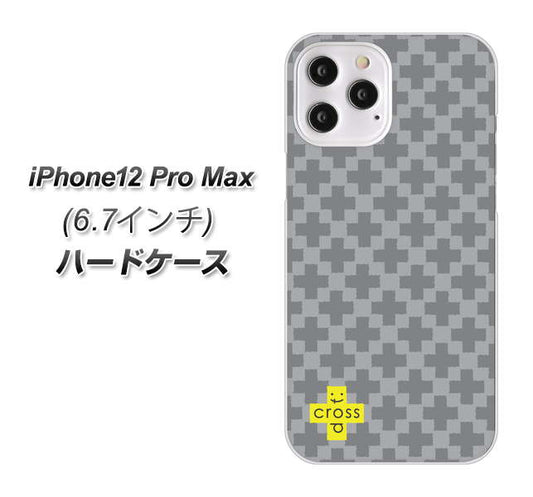iPhone12 Pro Max 高画質仕上げ 背面印刷 ハードケース【IB900  クロスドット_グレー】
