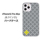 iPhone12 Pro Max 高画質仕上げ 背面印刷 ハードケース【IB900  クロスドット_グレー】