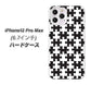 iPhone12 Pro Max 高画質仕上げ 背面印刷 ハードケース【IB903  ジグソーパズル_モノトーン】