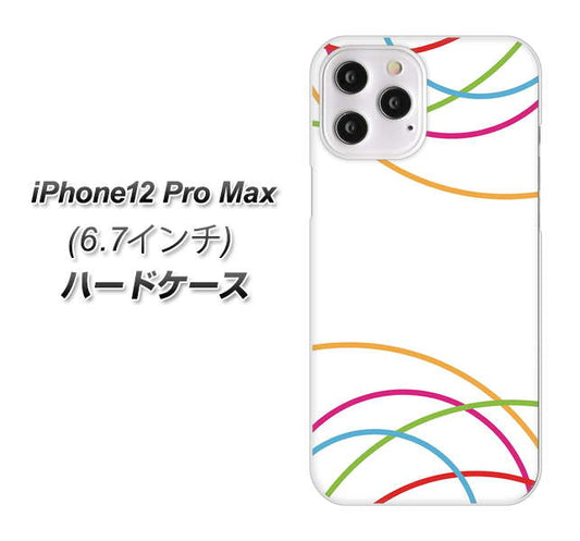 iPhone12 Pro Max 高画質仕上げ 背面印刷 ハードケース 【IB912 重なり合う曲線】