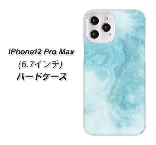 iPhone12 Pro Max 高画質仕上げ 背面印刷 ハードケース【KM868 大理石BL】