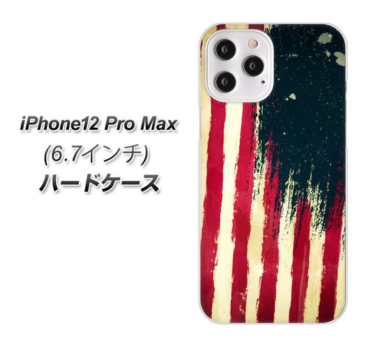 iPhone12 Pro Max 高画質仕上げ 背面印刷 ハードケース 【MI805 ヴィンテージアメリカ】