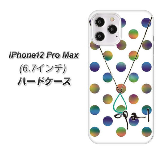 iPhone12 Pro Max 高画質仕上げ 背面印刷 ハードケース【OE819 10月オパール】