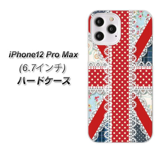 iPhone12 Pro Max 高画質仕上げ 背面印刷 ハードケース【SC805 ユニオンジャック レース】