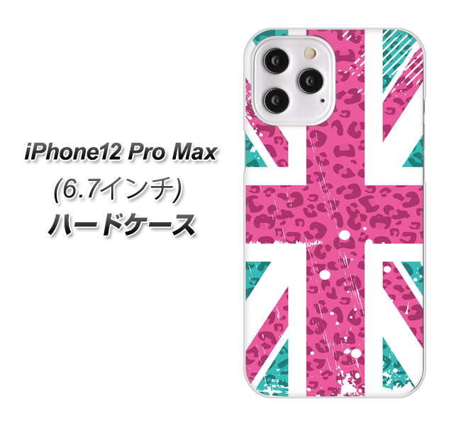 iPhone12 Pro Max 高画質仕上げ 背面印刷 ハードケース【SC807 ユニオンジャック ピンクヒョウ柄】