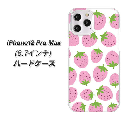 iPhone12 Pro Max 高画質仕上げ 背面印刷 ハードケース【SC809 小さいイチゴ模様 ピンク】