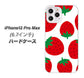 iPhone12 Pro Max 高画質仕上げ 背面印刷 ハードケース【SC818 大きいイチゴ模様レッド】