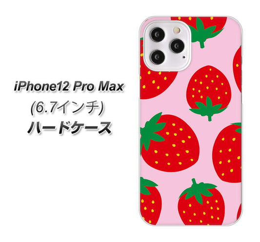iPhone12 Pro Max 高画質仕上げ 背面印刷 ハードケース【SC820 大きいイチゴ模様レッドとピンク】