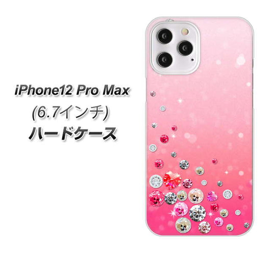 iPhone12 Pro Max 高画質仕上げ 背面印刷 ハードケース【SC822 スワロデコ風プリント】