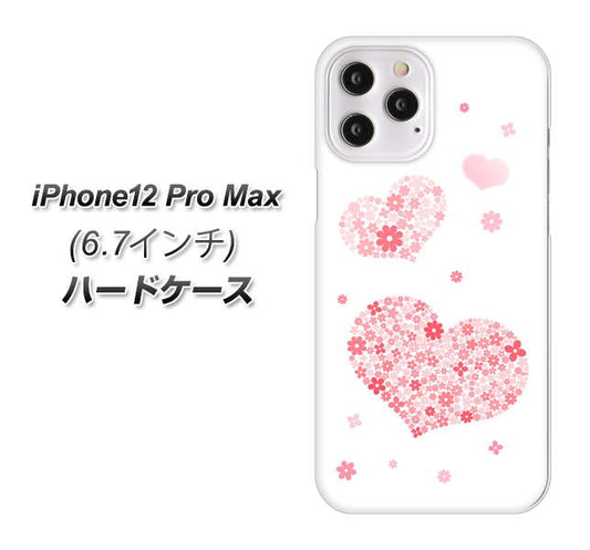 iPhone12 Pro Max 高画質仕上げ 背面印刷 ハードケース【SC824 ピンクのハート】