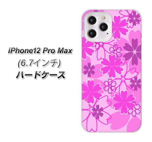 iPhone12 Pro Max 高画質仕上げ 背面印刷 ハードケース【VA961 重なり合う花　ピンク】