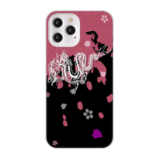 iPhone12 Pro Max 高画質仕上げ 背面印刷 ハードケース 和竜