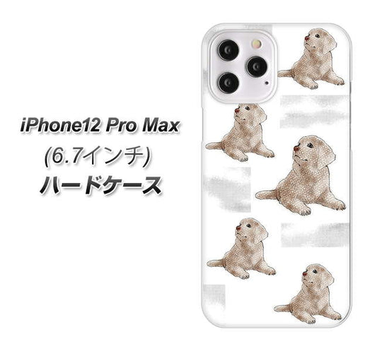 iPhone12 Pro Max 高画質仕上げ 背面印刷 ハードケース【YD823 ラブラドールレトリバー04】