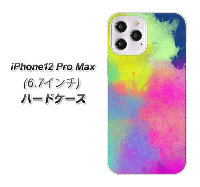 iPhone12 Pro Max 高画質仕上げ 背面印刷 ハードケース【YJ294 デザイン色彩】