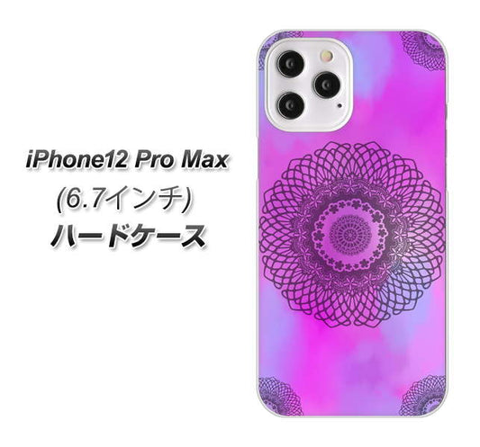 iPhone12 Pro Max 高画質仕上げ 背面印刷 ハードケース 【YJ344 レース】