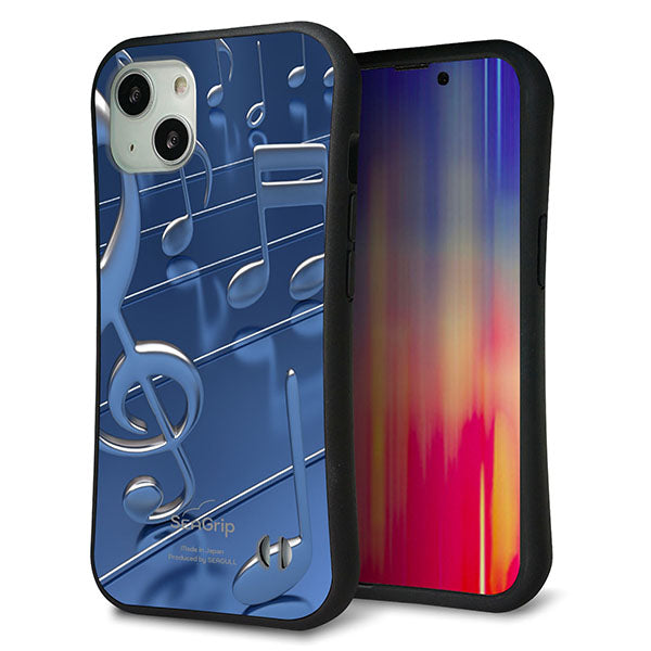 iPhone13 スマホケース 「SEA Grip」 グリップケース Sライン 【286 3D音符】 UV印刷