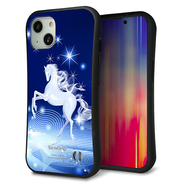 iPhone13 スマホケース 「SEA Grip」 グリップケース Sライン 【436 ペガサス】 UV印刷