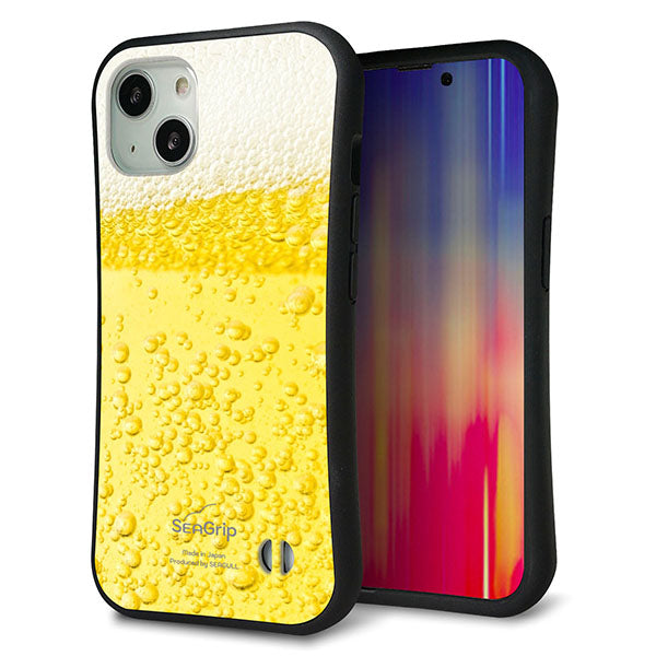 iPhone13 スマホケース 「SEA Grip」 グリップケース Sライン 【450 生ビール】 UV印刷