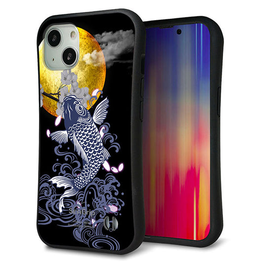 iPhone13 スマホケース 「SEA Grip」 グリップケース Sライン 【1030 月と鯉】 UV印刷