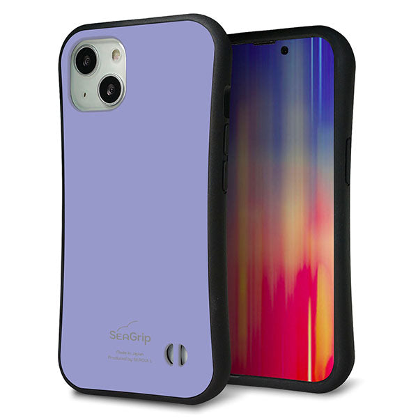 iPhone13 スマホケース 「SEA Grip」 グリップケース Sライン 【KM900 パステルカラー(パステルブルー)】 UV印刷